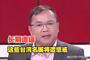 意媒：恰尔汗奥卢1059次成功传球意甲第一，托莫里排名第二