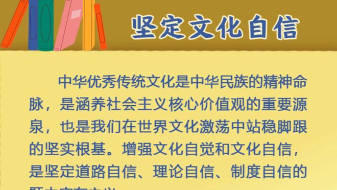 11点开拓者VS湖人 浓眉因跟腱伤势将在赛前决定是否出战