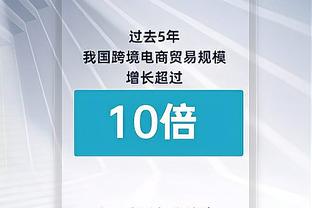 欧文：埃克萨姆像个减压器 又像一把能随时投掷出去的瑞士军刀