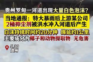 神奇不再！海兰德9中2&三分6中1 得到5分2板4助2断1帽