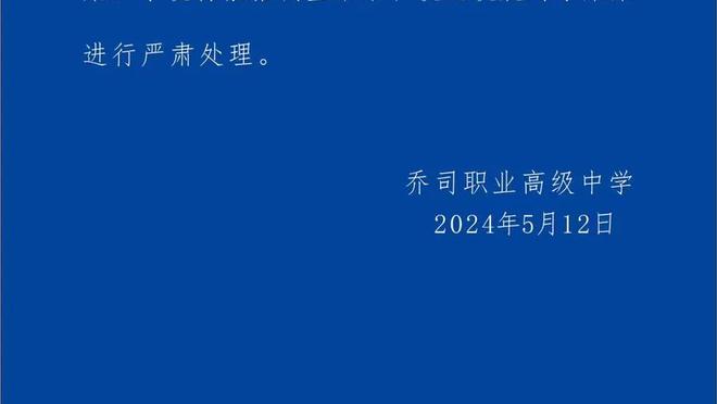 开云开户网址查询官网入口截图4