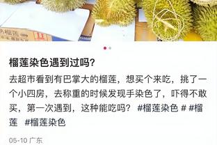 里程悲！布克生涯总得分破13000 为达成此数据历史第10年轻球员